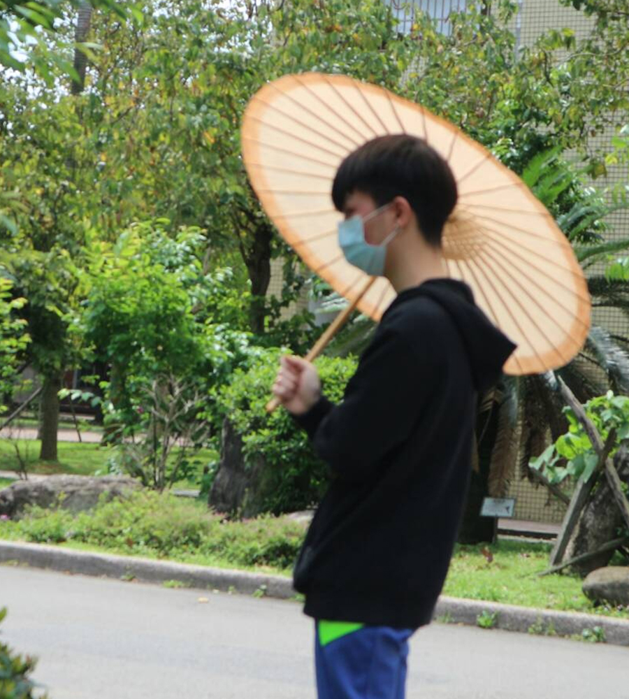 游九思