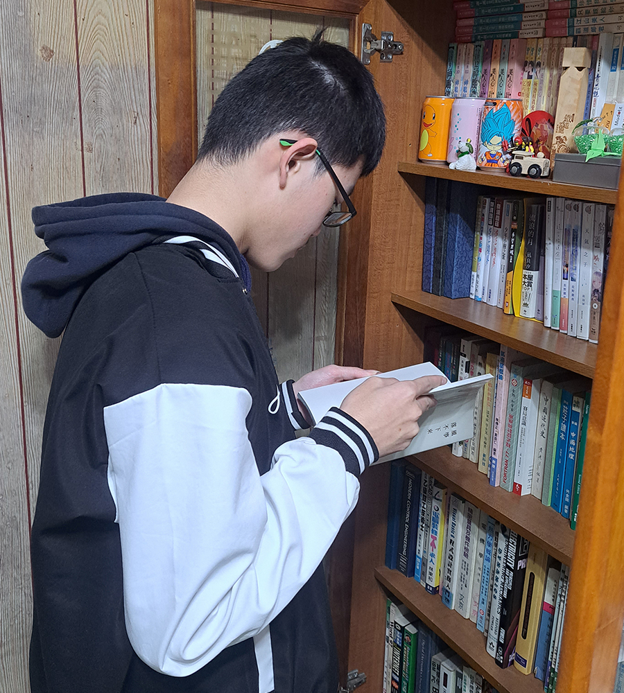 林天揚