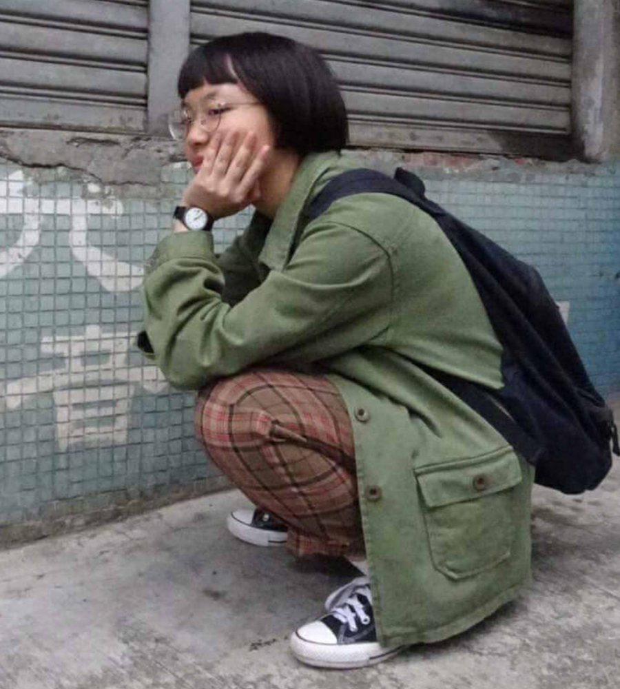 林合珊