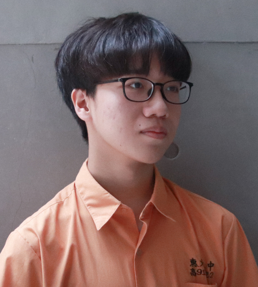林子維