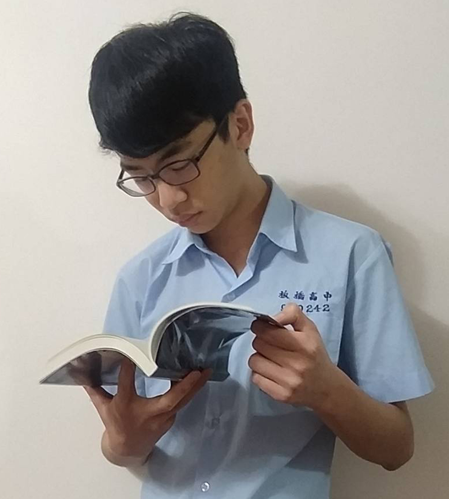 洪誼哲