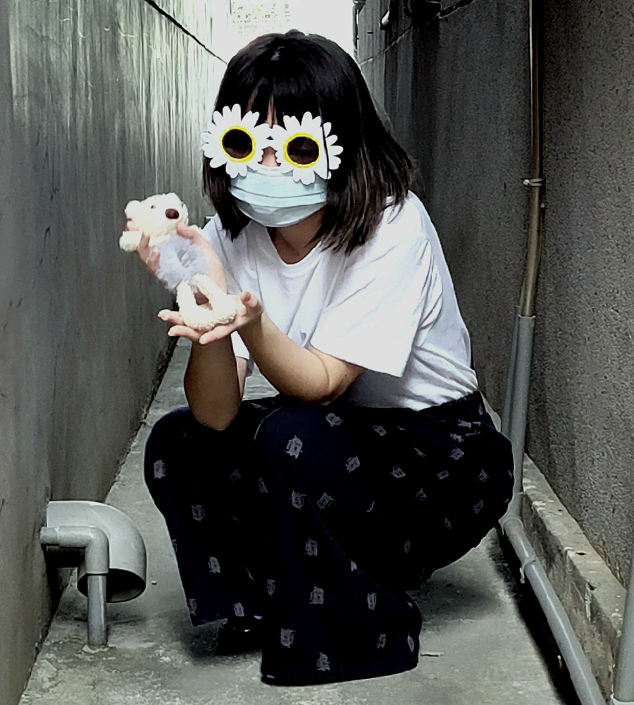 孫苡禎